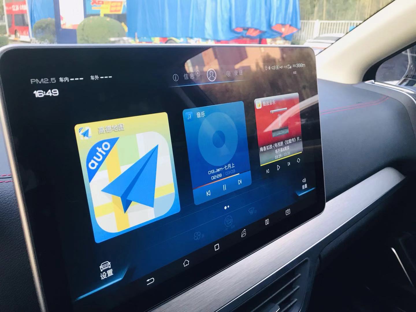 比亚迪唐dm缺点是什么,比亚迪唐DM使用三年感受