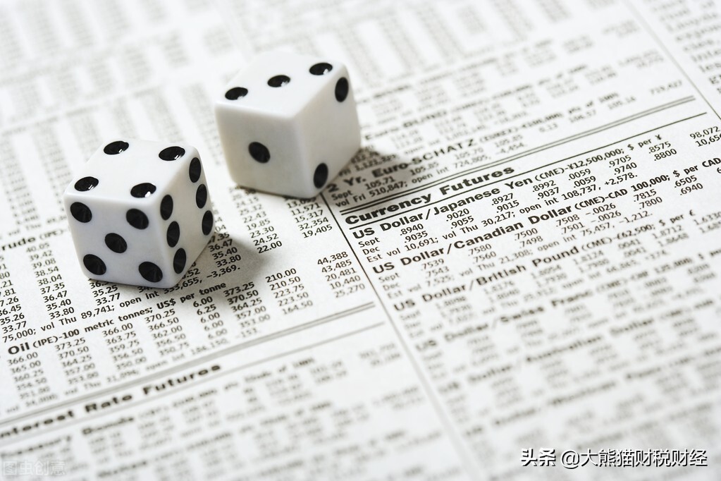 炒股需要具备的基本条件,要不要全职炒股炒期货