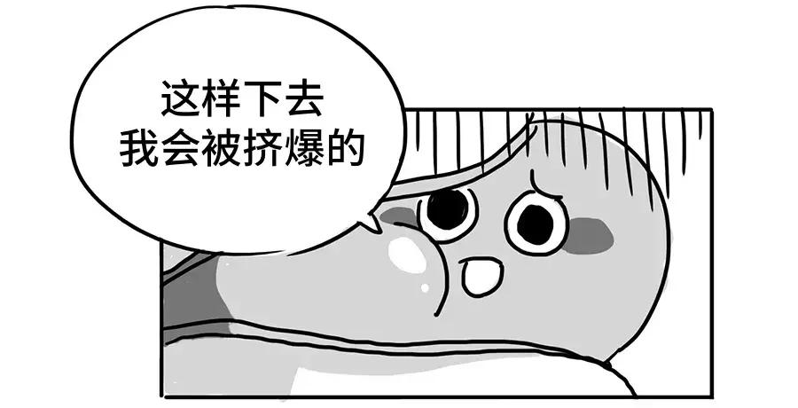 【健康教育】腰椎间盘突出，就像婆媳矛盾，3招帮你解决！