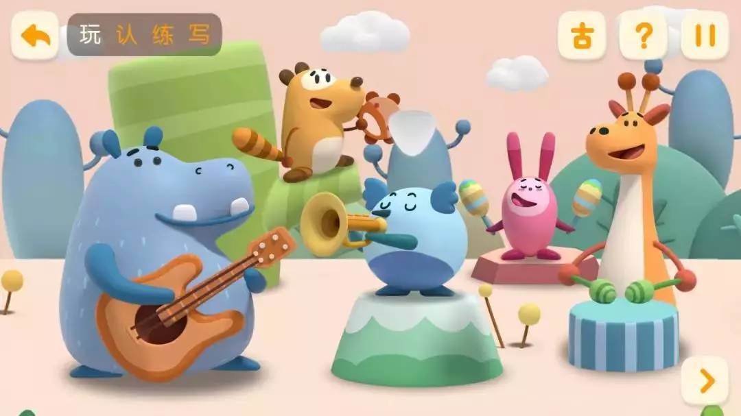 悟空拼音和洪恩拼音测评,悟空识字app体验