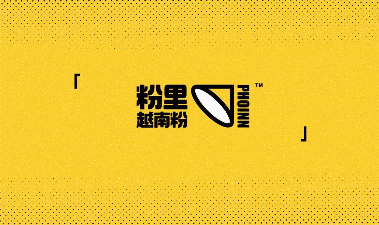 便利店内创意,便利店店内元素设计