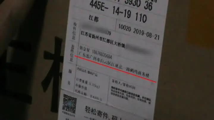 闂查奔璇堥獥鐪熷疄妗堜緥,闂查奔琚獥鐪熷疄妗堜緥