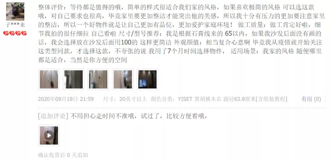 高逼格又便宜的家居,高档家居好物推荐