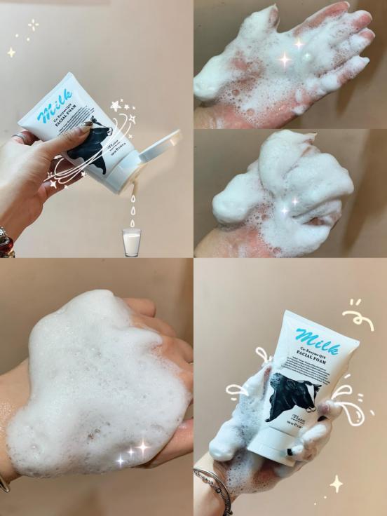 泰国的牛奶洗面奶正品好用,泰国牛奶洗面奶