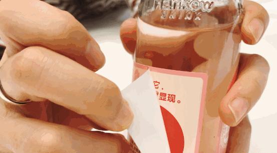 这瓶100岁的汽水突然爆成网红?凭什么