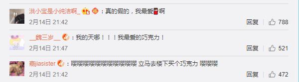 10个利润惊人行业,一个不起眼的行业利润80%