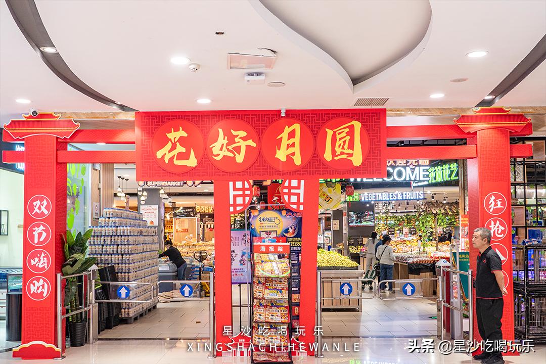 中茂城惊现海狮、海的女儿！带你开启「海洋萌宠奇遇记」