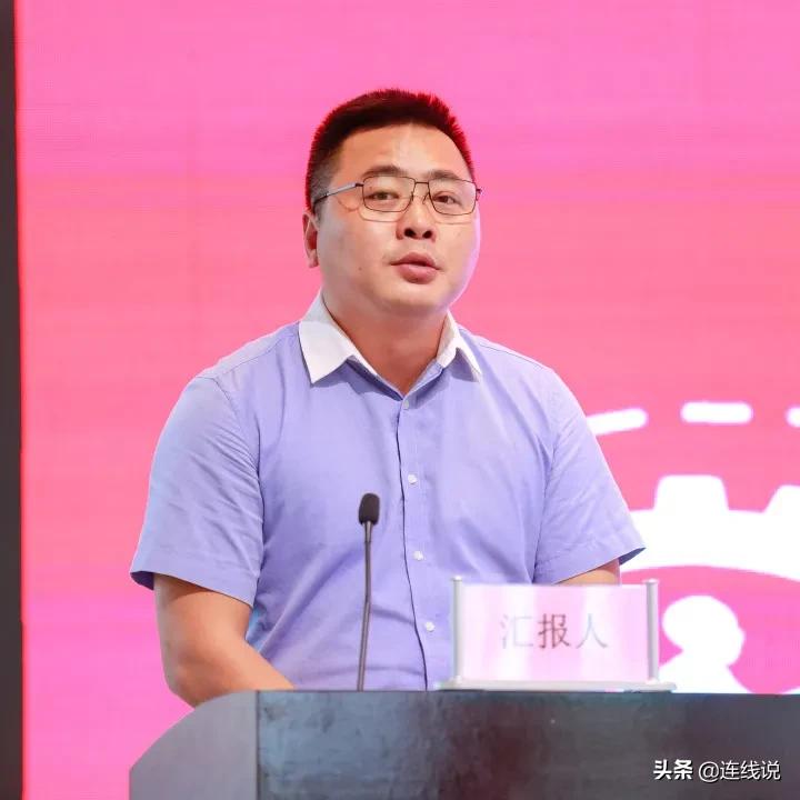 理想连线,理想连线官网