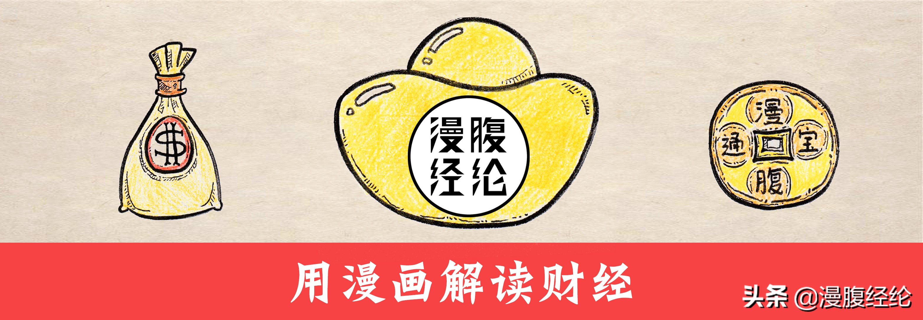 鐤儏濂剁矇浜嬩欢,鐤儏鏈熼棿濂剁矇浜嬩欢