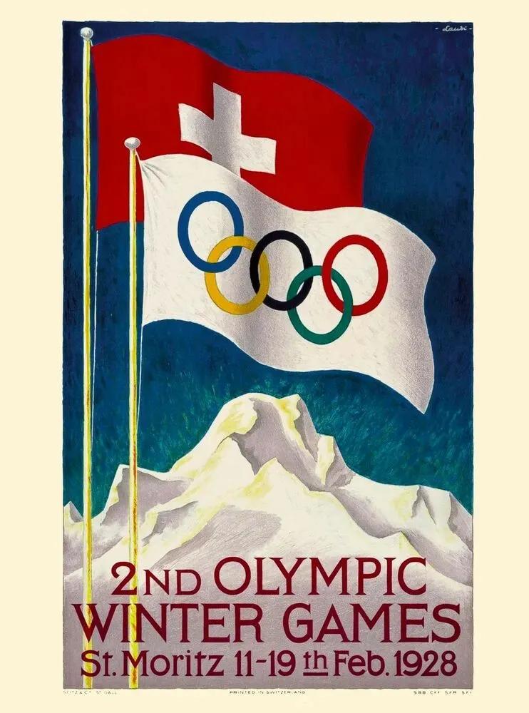 02年冬奥会会徽没有展示的元素,历届冬奥会冬残奥会会徽