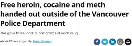 大温特大*品毒***私走**案告破!缉获物质够把加拿大全国人放倒几十遍