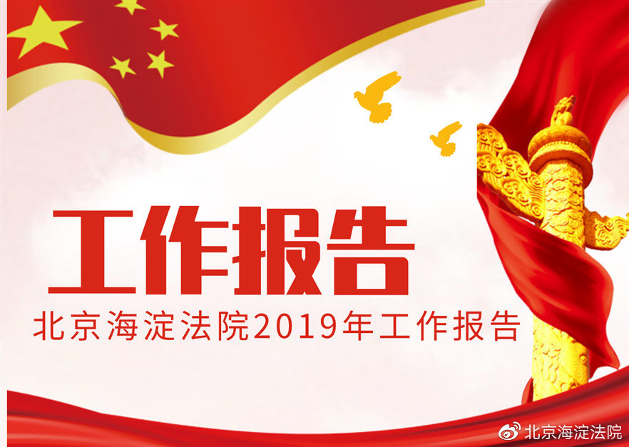 鏁拌娴锋磱涓栫晫,鏁拌365