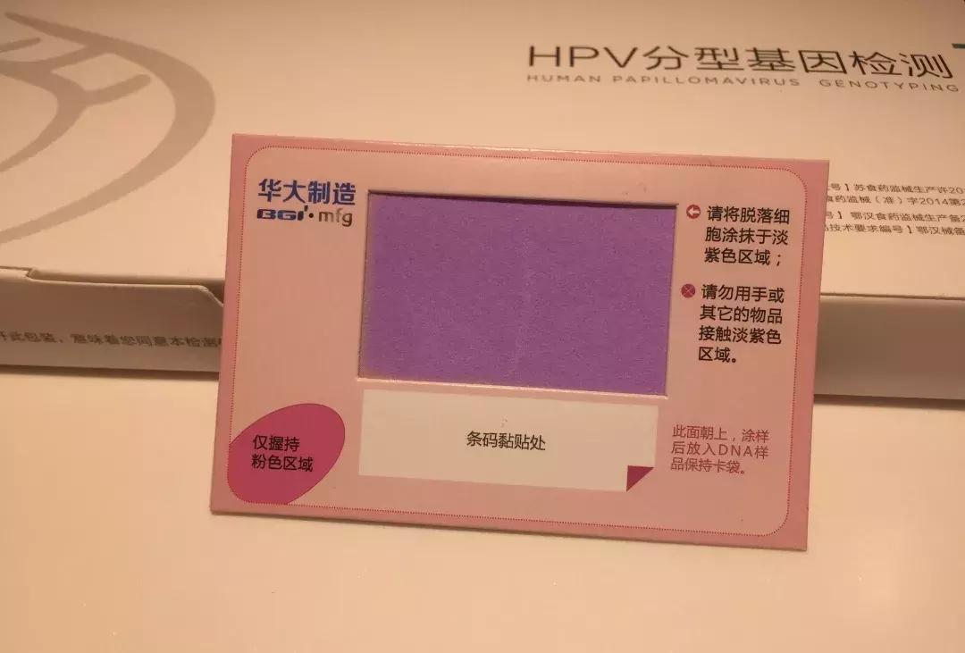 所有女性每年都要做这3项检查!