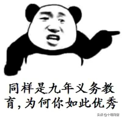 为什么微信啥也没做却被限制功能,显示微信使用外挂是什么情况