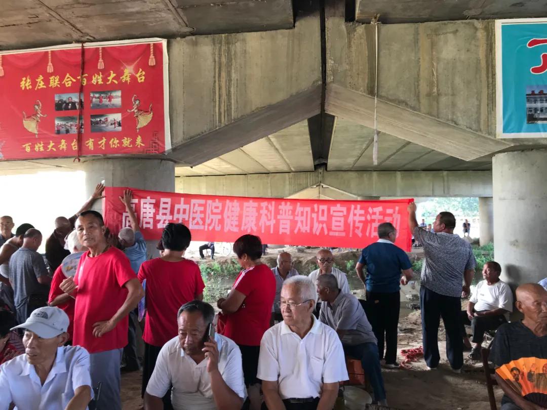 高唐医院院长房玉和,高唐中医院院长房玉河