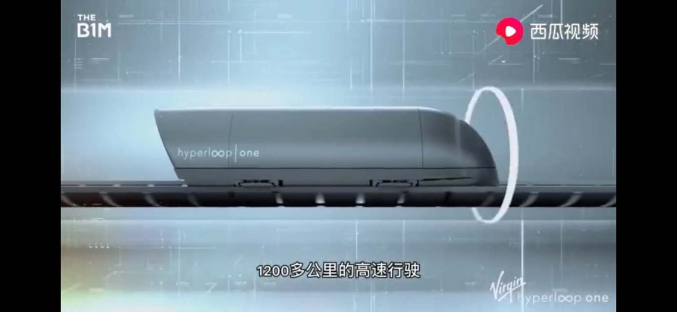 贴地飞行什么意思,贴地飞行缺点