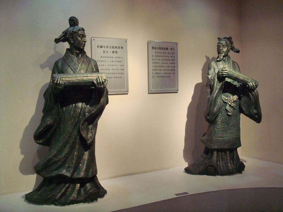 贵州夜郎国,贵州夜郎古国真实历史