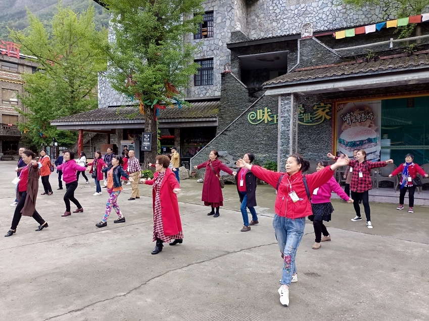 运通国际旅行,运通国际旅行社怎么样