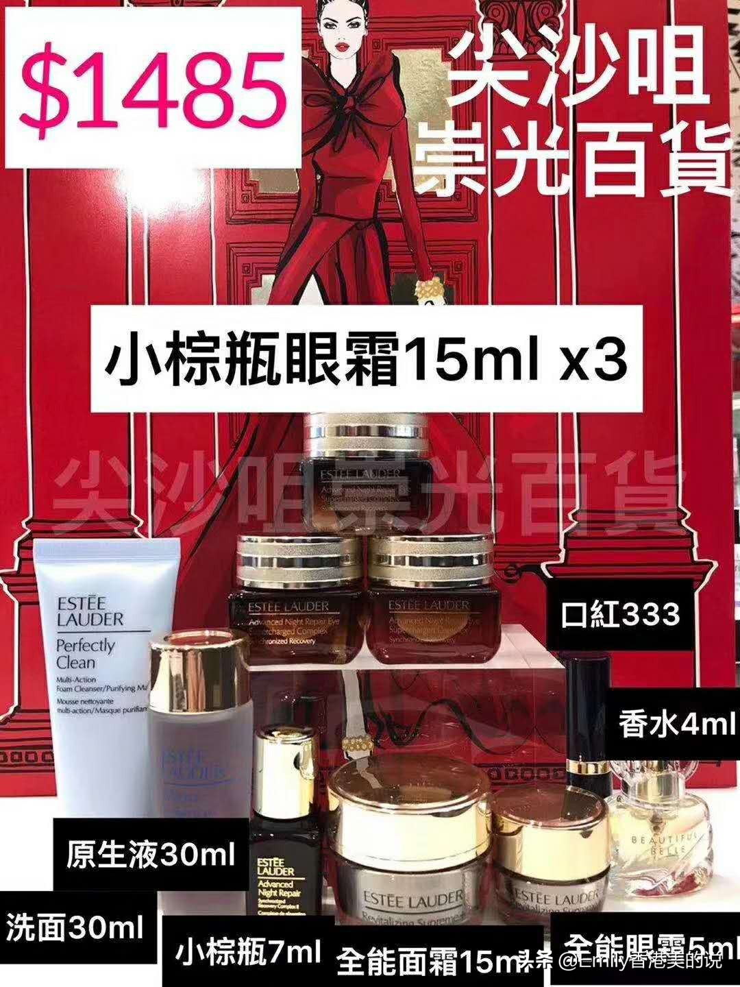 2023香港崇光百货打折信息,2020年香港崇光百货周年优惠