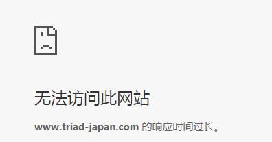 日本惊艳的便签纸,日式创意便签纸