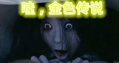 美国电影车祸片段,美国车祸大片