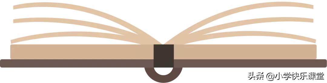 期末必考词语搭配大全,期末必考特殊结构词语