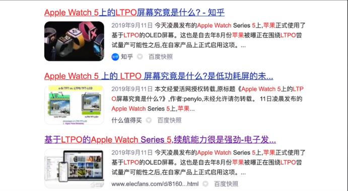 findx3pro续航能力,ltpo耗电实测