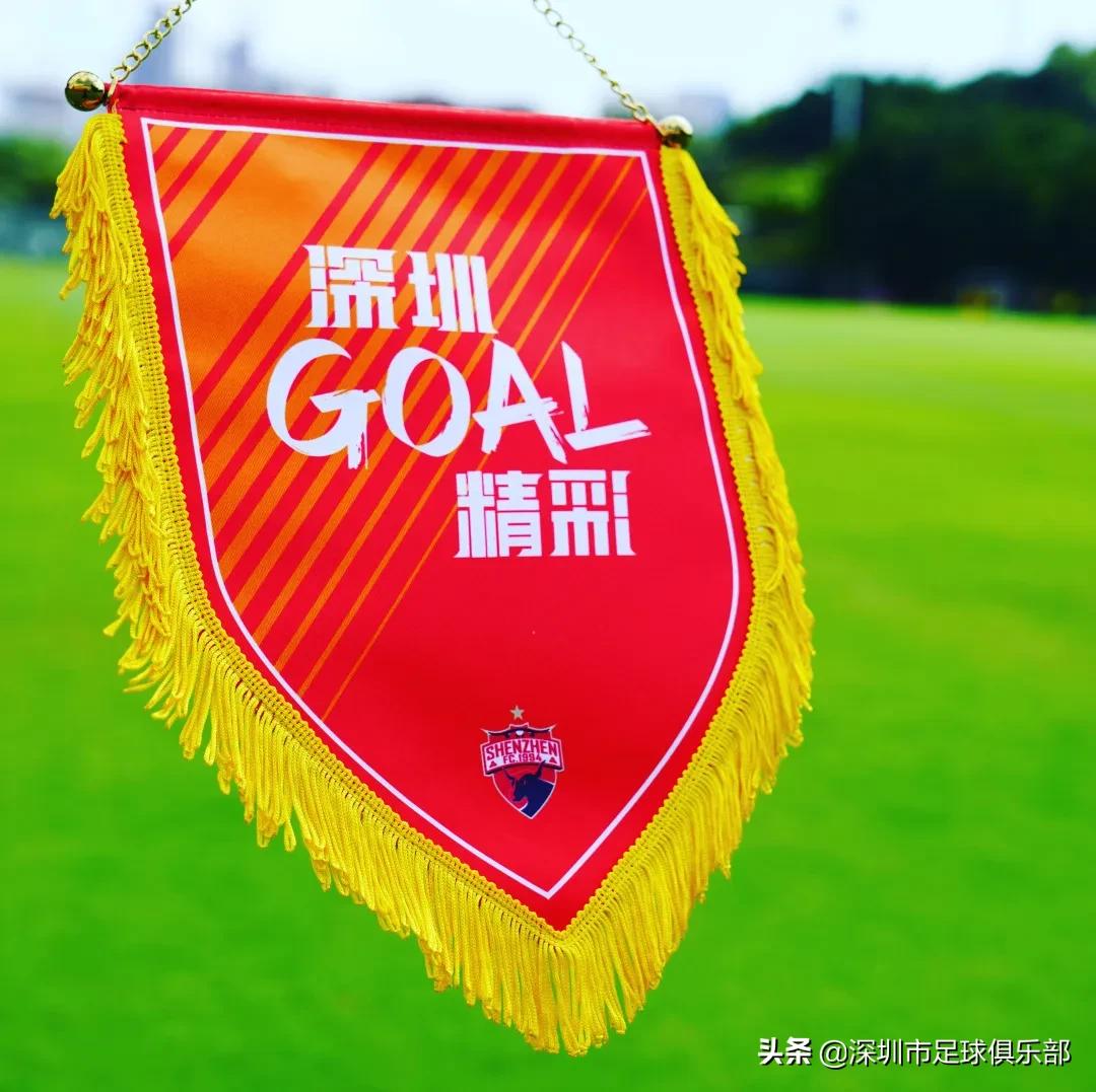 blg队旗鼠标垫,深足官方商城