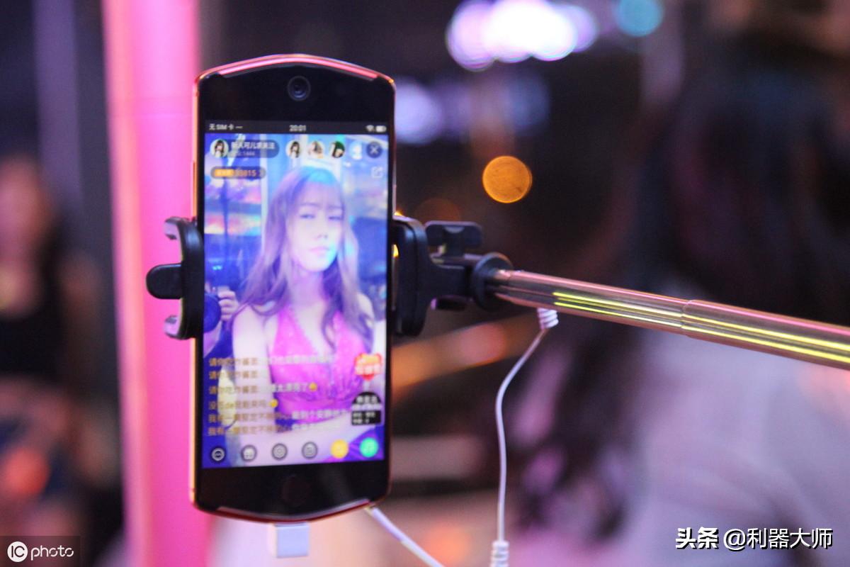 能做直播的电商平台,直播能做微店推广吗