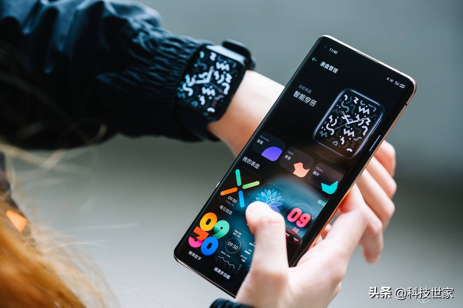 oppowatch242mm与46mm的区别,一款优秀的智能手表oppowatch