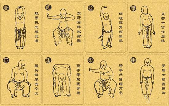 强直性脊柱炎锻炼操视频,强直性脊柱炎的养生指导