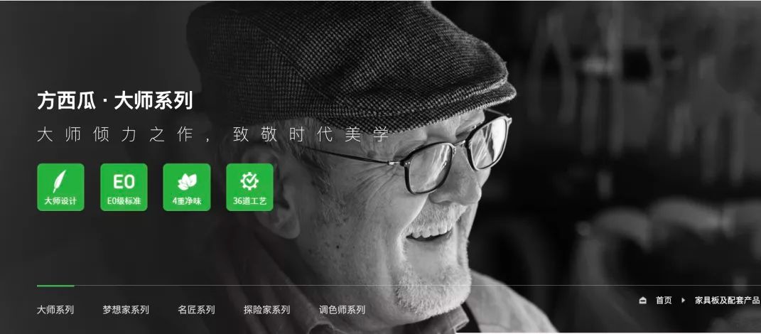 方西瓜官网重磅上线！让我们一起扬帆起航，创赢未来