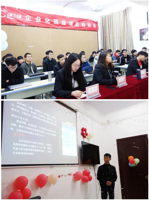 郑州北大青鸟培训班哪家好,郑州北大青鸟学费多少