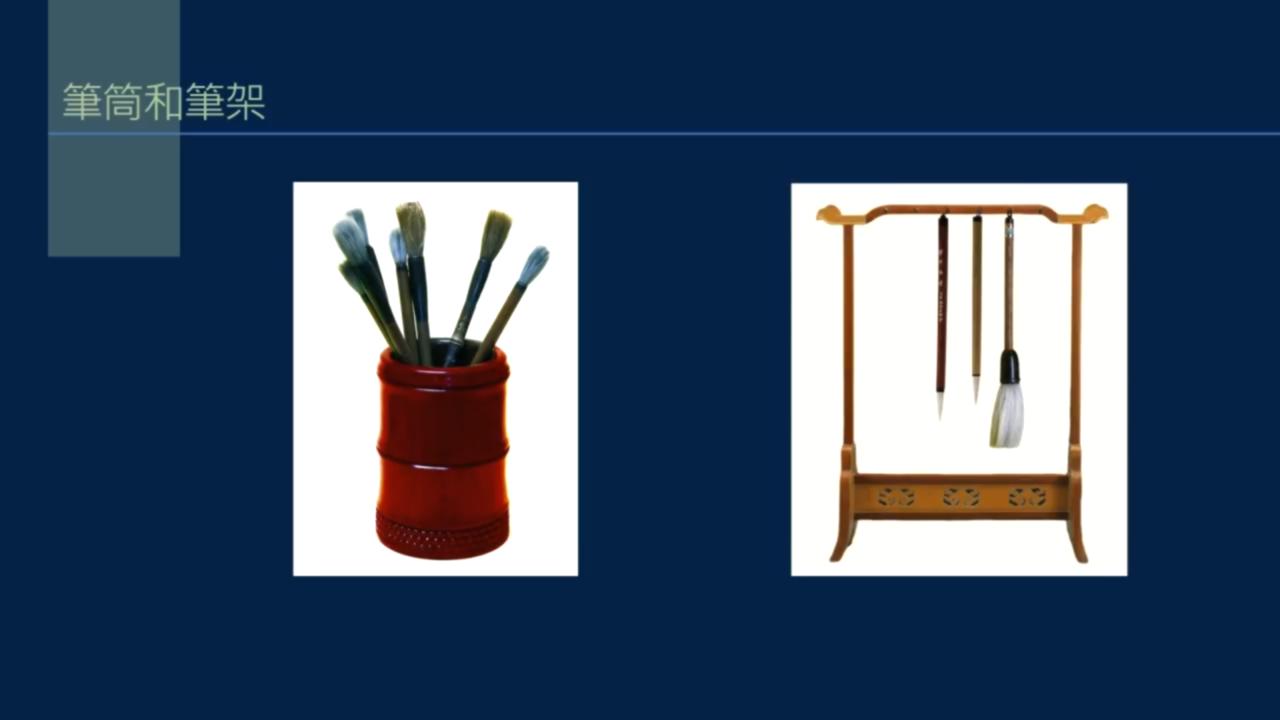 黄简讲书法如何选择毛笔,黄简新手选笔