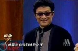 白龙马惨死最后怎么解决的,白龙马惨死事件