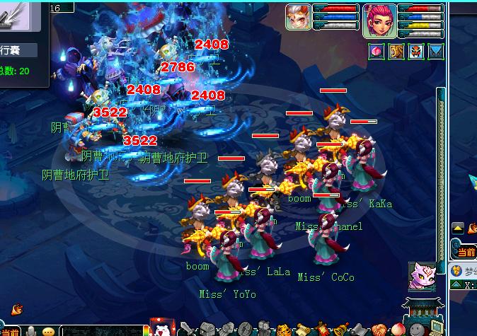 梦幻西游175五开最佳搭配,梦幻西游175级5开最佳组合平民