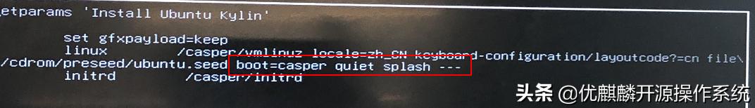 如何安装优麒麟和windows双系统,win10下怎么安装优麒麟操作系统