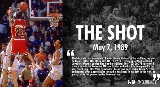 三井寿库里,库里的偶像是什么呢