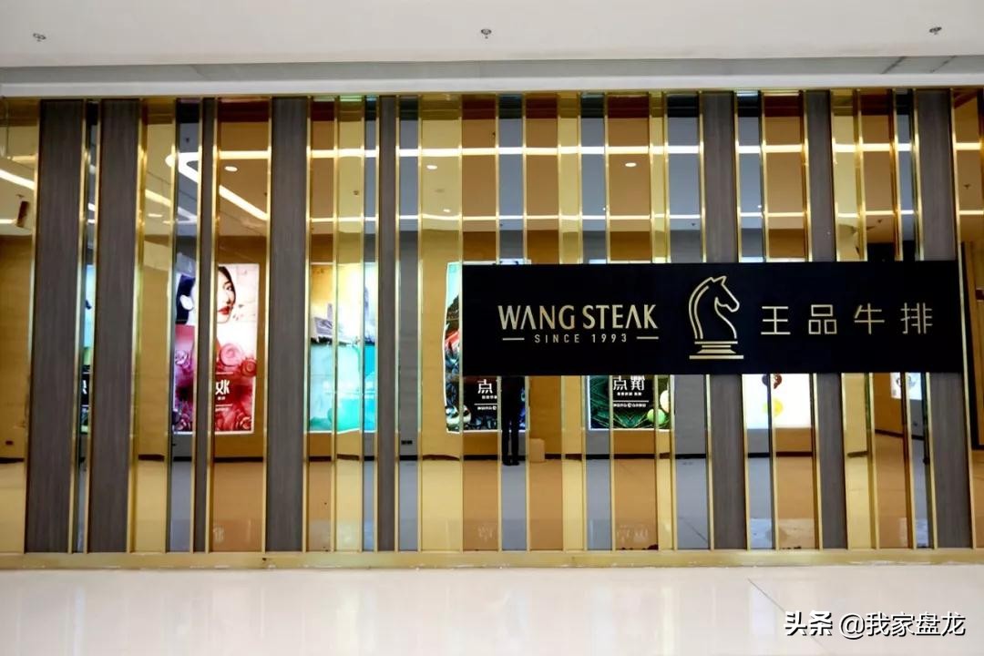 全国恒隆广场开业时间,恒隆广场最新进展