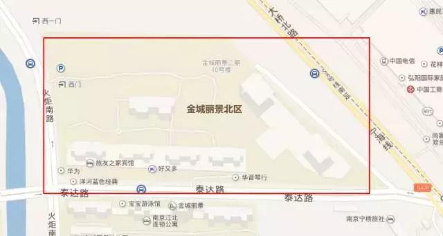 南京哪些楼盘是银城物业,银城物业楼盘