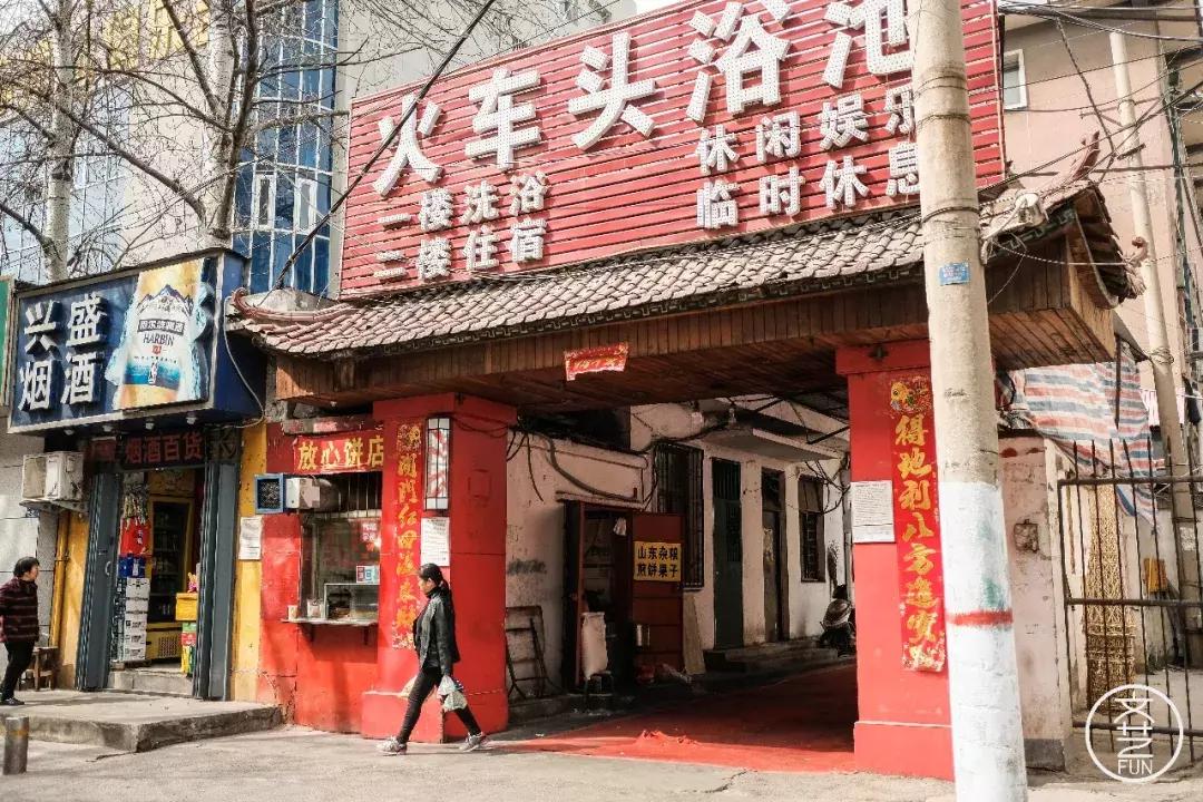 郑州火车头体育场老照片,郑州市火车头体育场