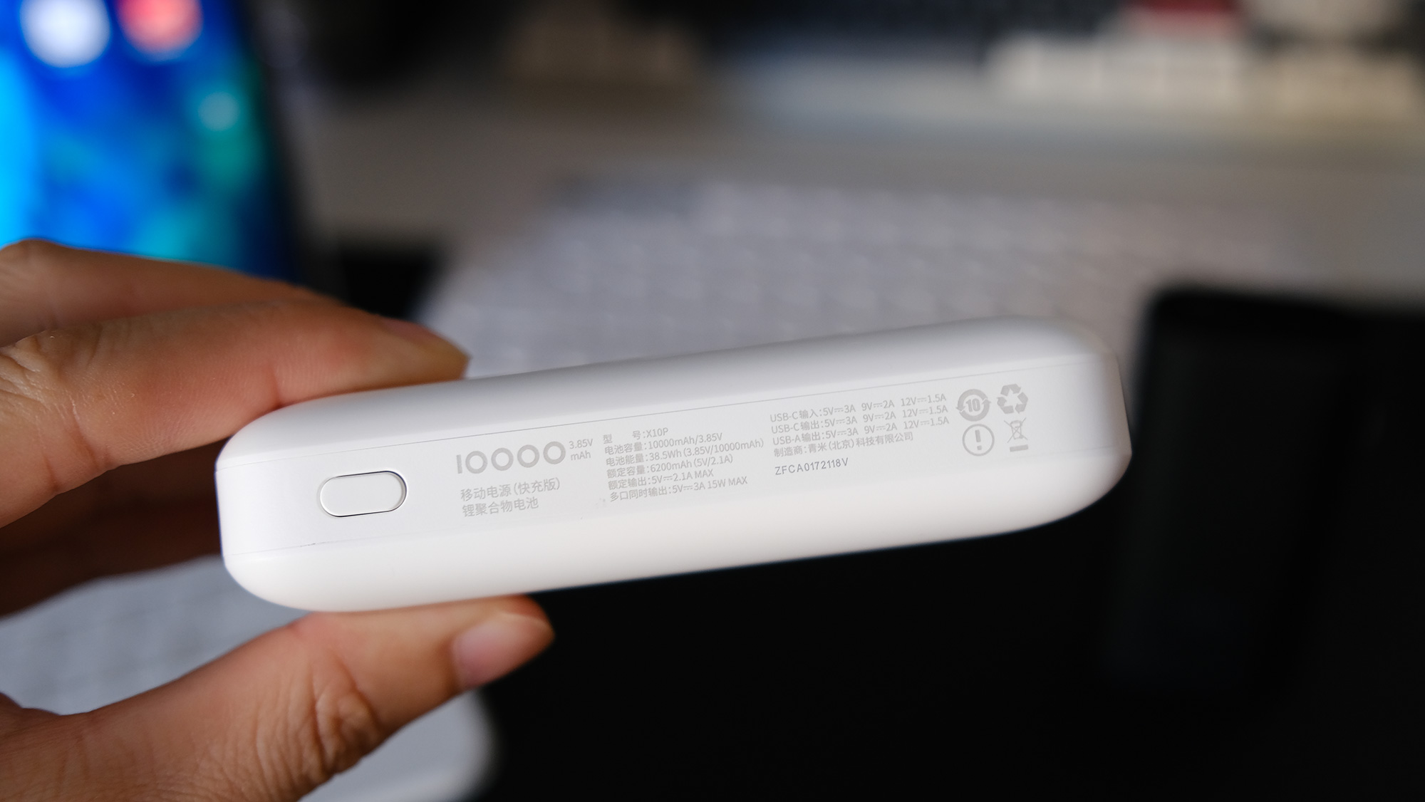 aigo迷你可爱充电宝,aigo充电宝哪款好用