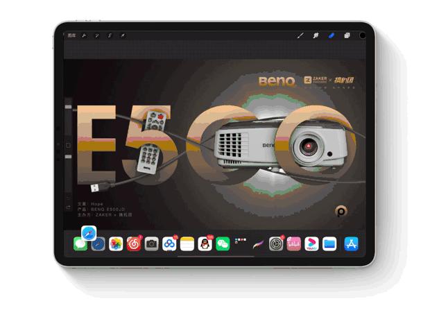 iPad是「无用的玩具」？用了一年，它为我打开了另一个世界