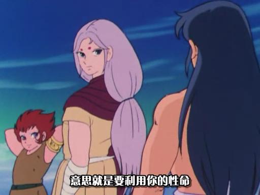 圣斗士星矢紫龙在冥界表现,圣斗士星矢五小强是什么座