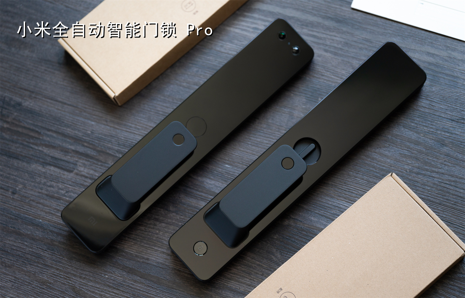 该不该用智能门锁,小米智能门锁pro门锁换电池