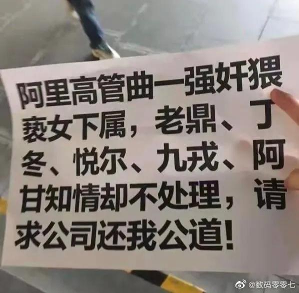 遇到恶心的事说说,说说装修与邻居发生的恶心事