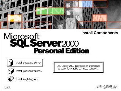 数据库sqlserver2000,sqlserver2000升级至2008r2教程