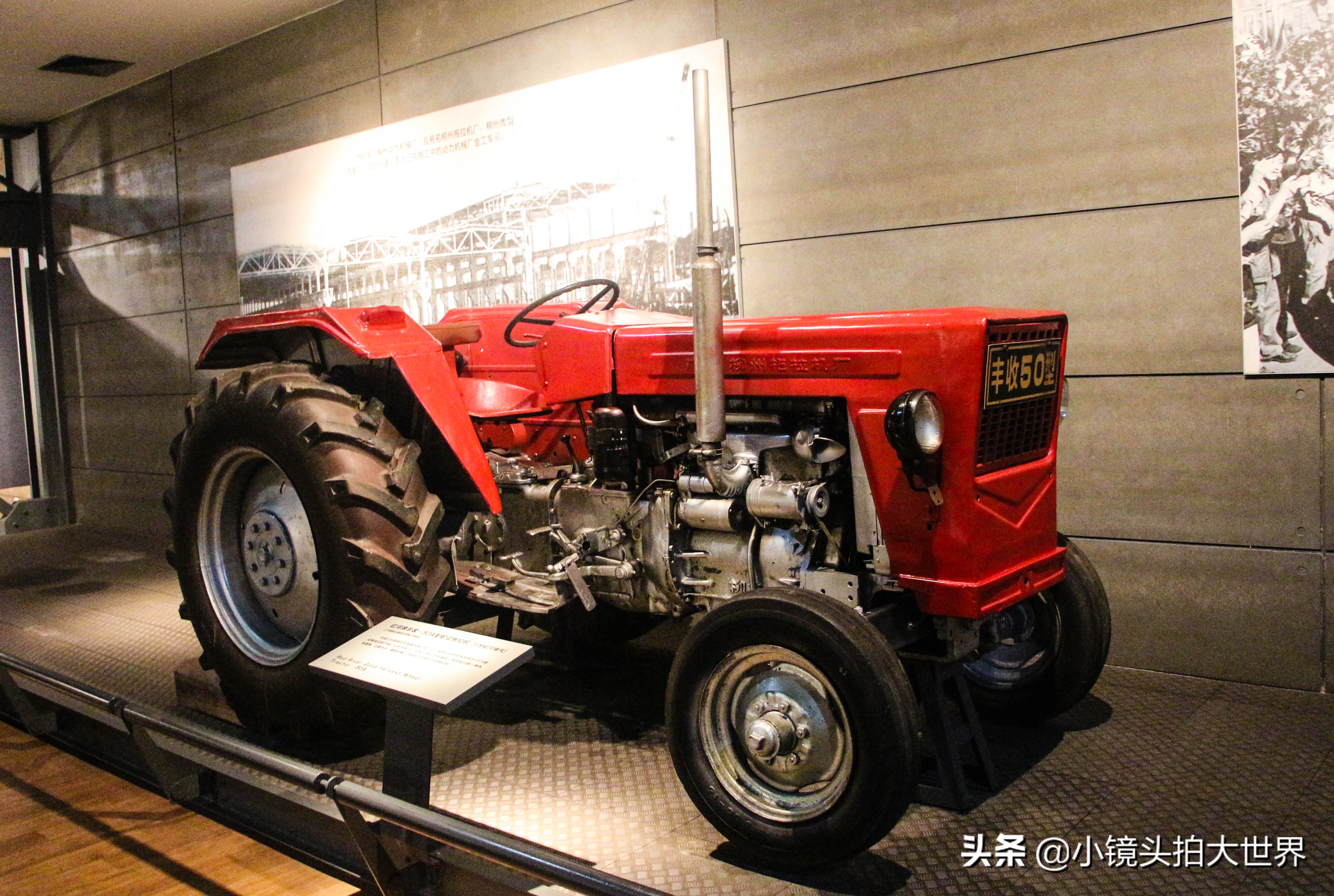 柳州工业博物馆寄存,柳州工业博物馆图片