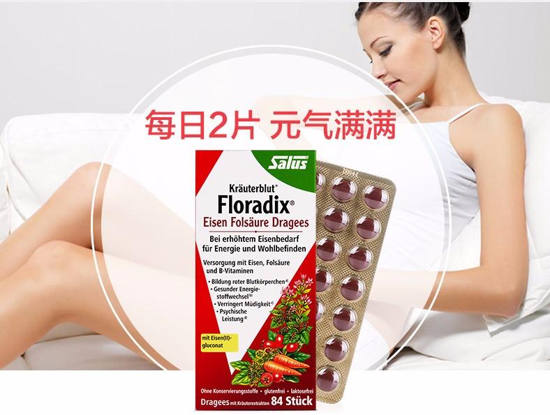 孕妇什么时候开始囤货,一般怀孕几个月开始囤货