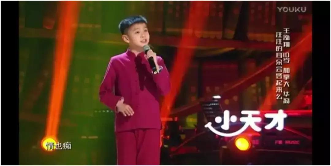 小天才手表如何快速赚积分,小天才儿童手表一个月要花多少钱